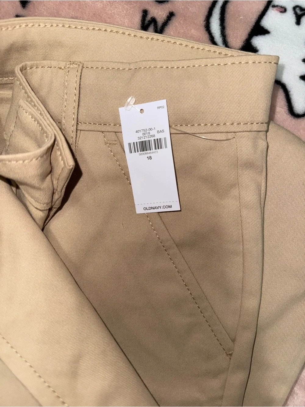 Old Navy Beige Straight-Leg Pants